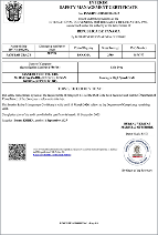 국제안전관리규약(ISM Code) 인증을 위한 선박안전경영증서